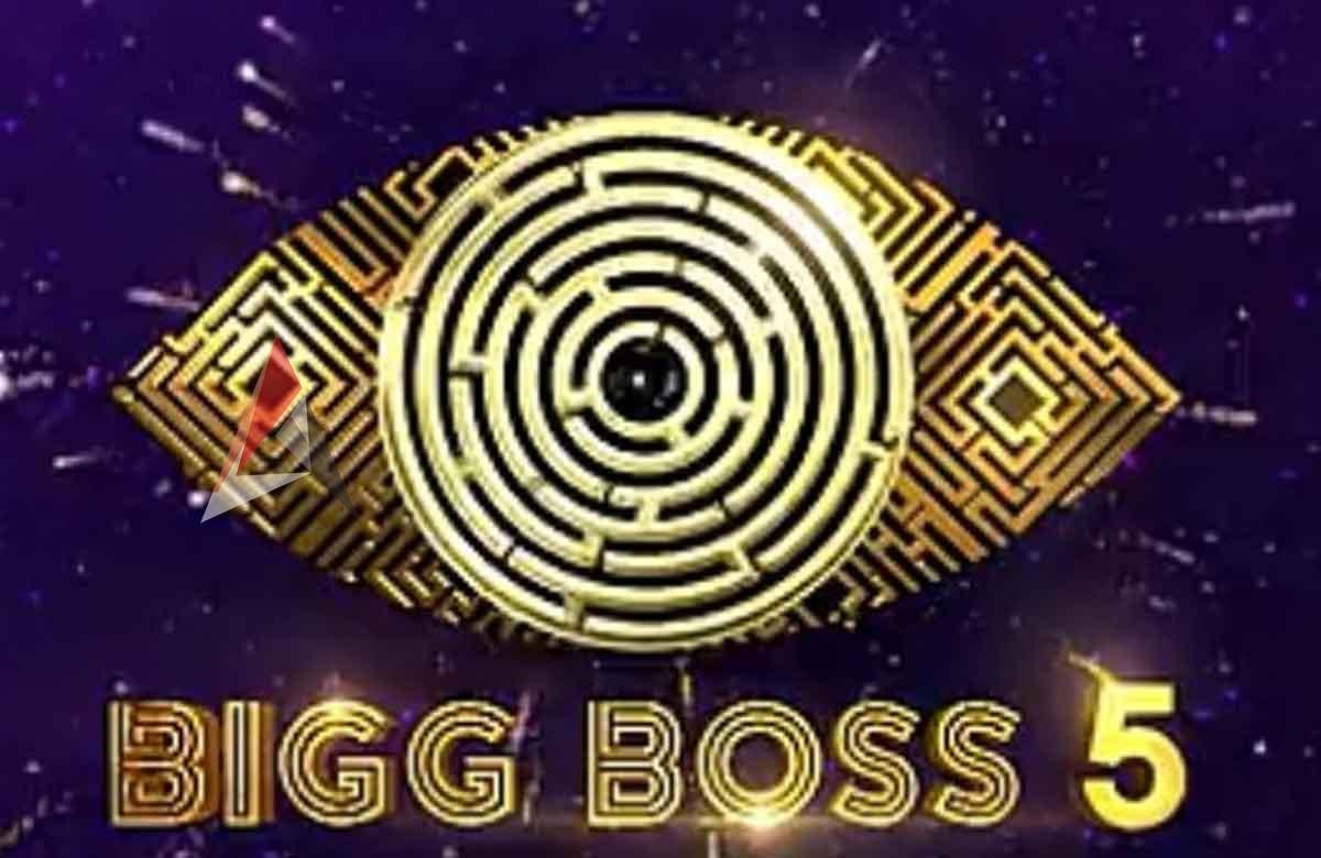 Bigg Boss 5 Telugu : ఈ వారం ఎవరికి మూడుతుందో?