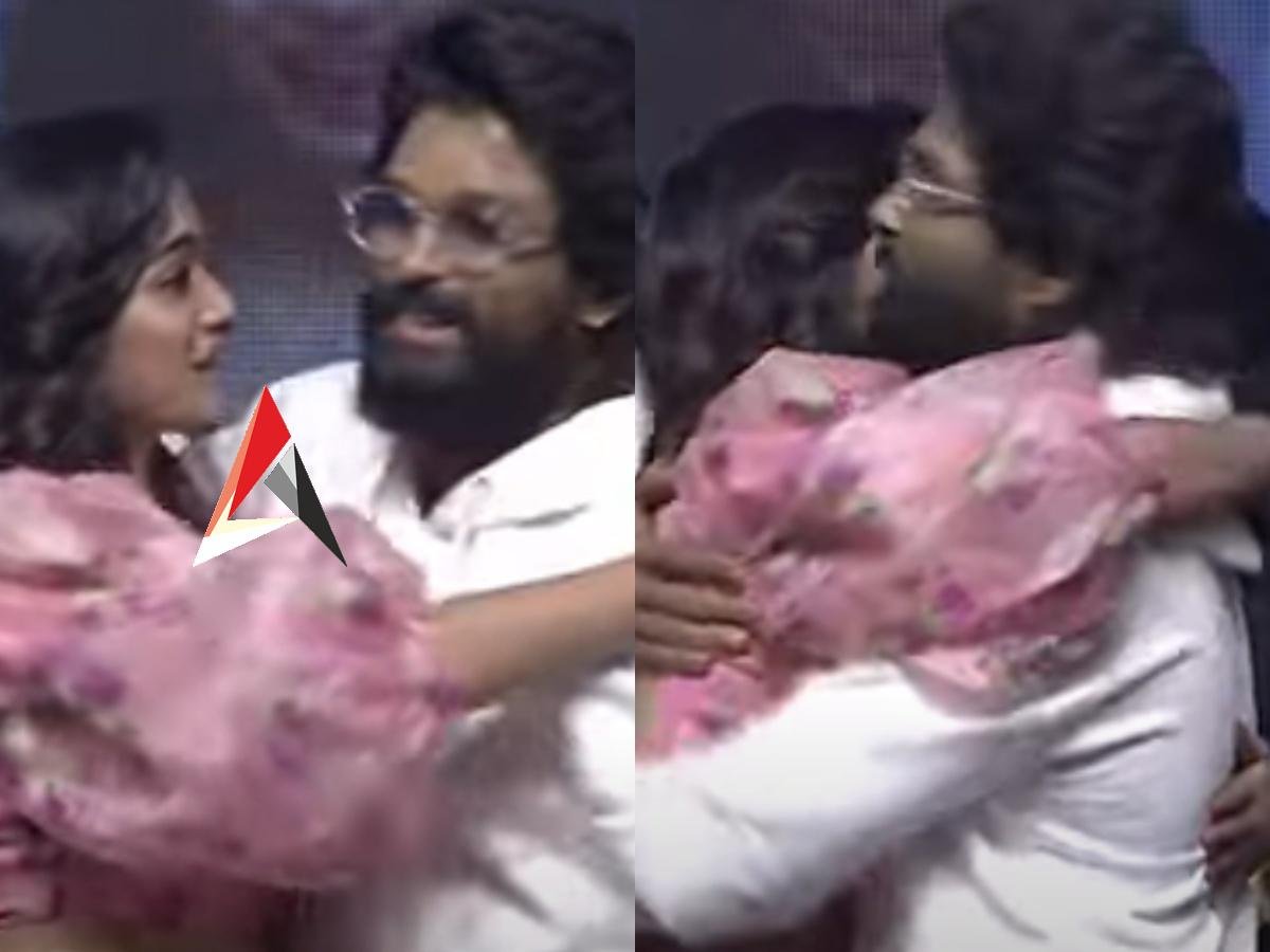 ఈవెంట్లో హీరోయిన్ ఓవర్ యాక్షన్.. హగ్గు, కిస్సుతో అల్లు అర్జున్ రచ్చ