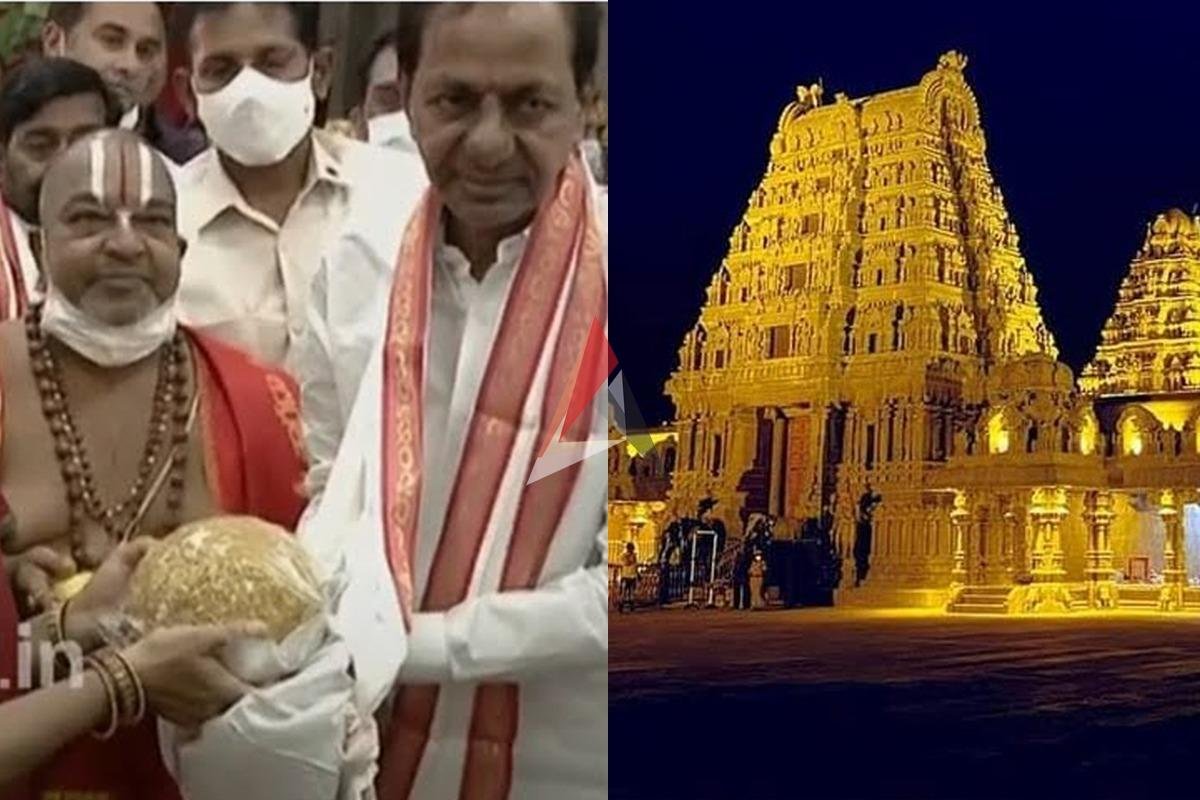 బంగారు మయం కానున్న యాదాద్రి.. విరాళంగా అన్ని కేజీలా?