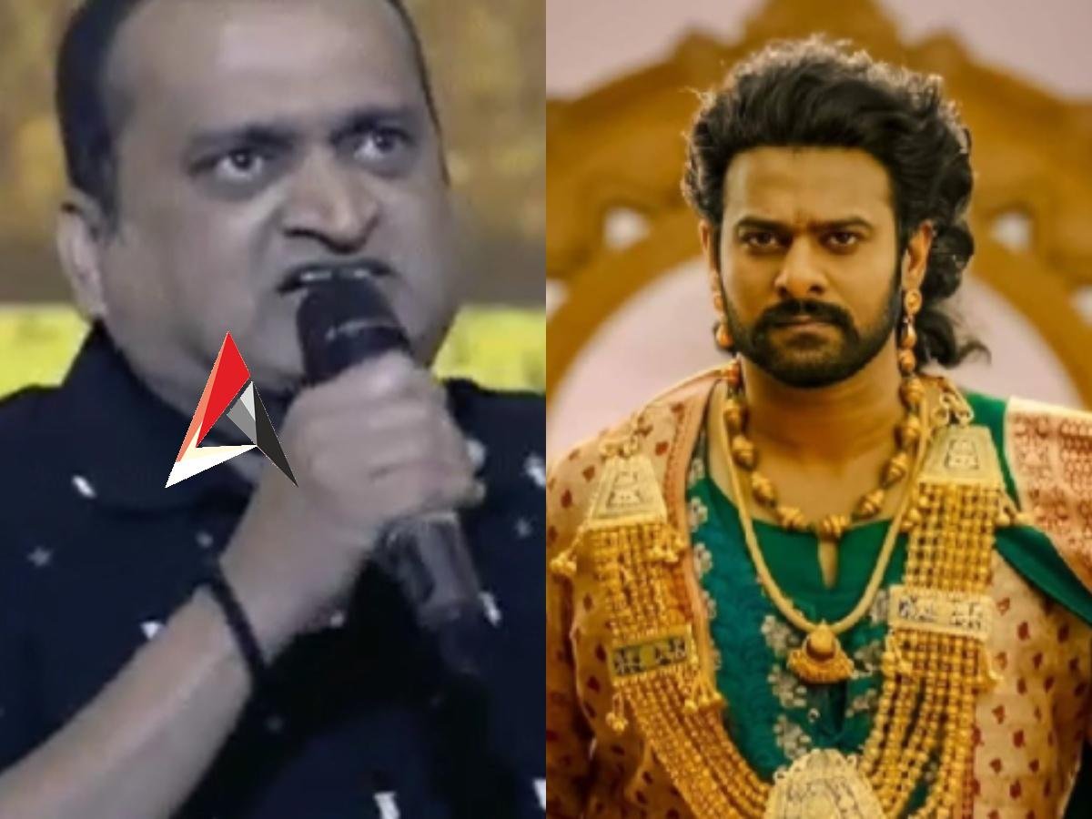 మాటల మాంత్రికుడిని మించేశాడు!.. ప్రభాస్పై బండ్లన్న వరుస ట్వీట్లు