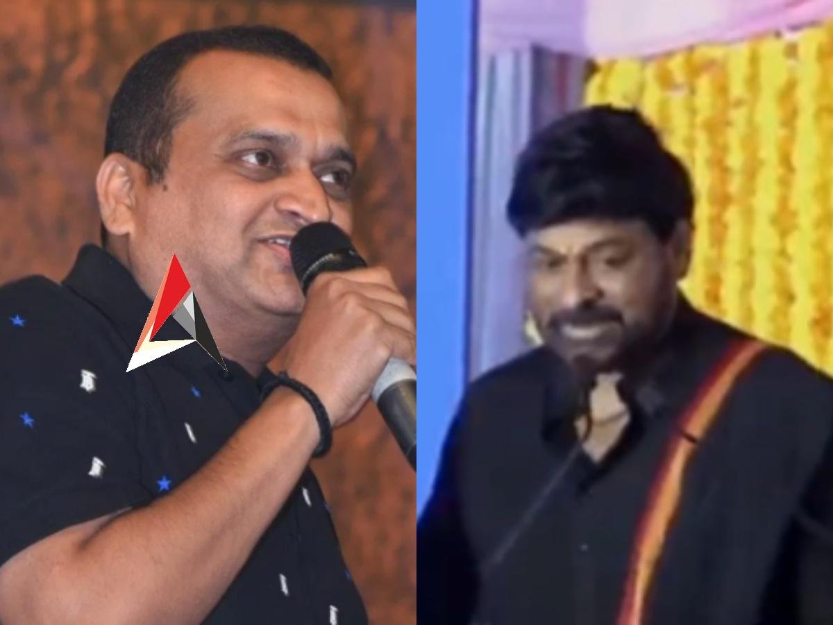 మాటల్లో చెప్పలేను.. చిరు గొప్పదనంపై బండ్లన్న కామెంట్స్