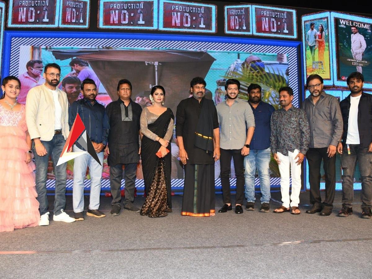 11:11 Movie : ఋణం తీర్చుకోవడానికి అవకాశం ఇచ్చాడు.. కోటిపై చిరు కామెంట్స్