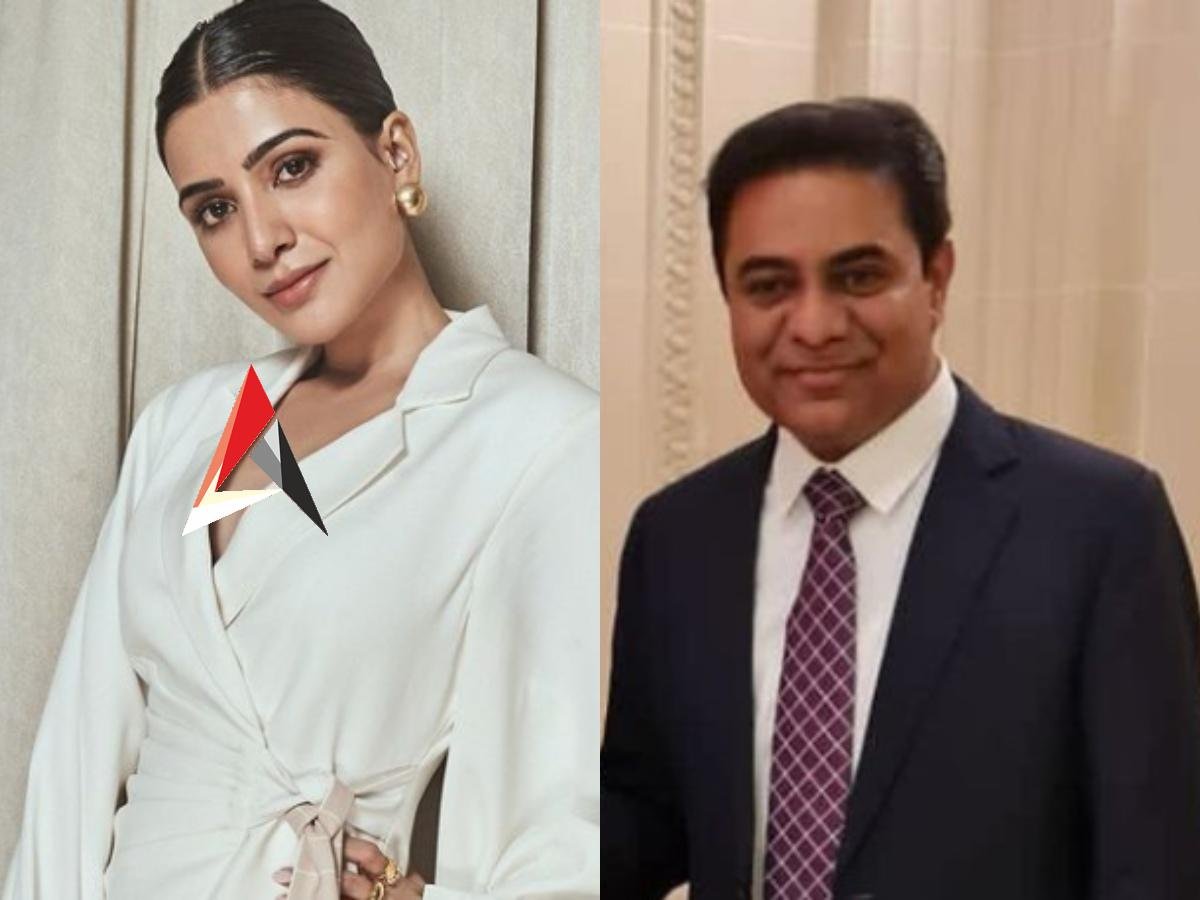 కేటీఆర్పై సమంత ప్రశంసలు.. ఆ పని చేయడంతో పొగడ్తలు