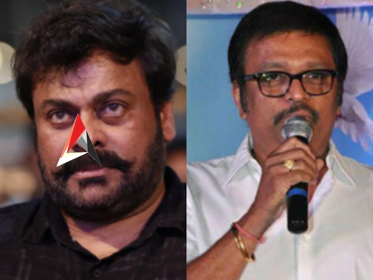 Chiranjeevi: అప్పటి నుంచీ నన్ను పక్కన పెట్టేశాడు!.. చిరంజీవిపై కోటి కామెంట్స్