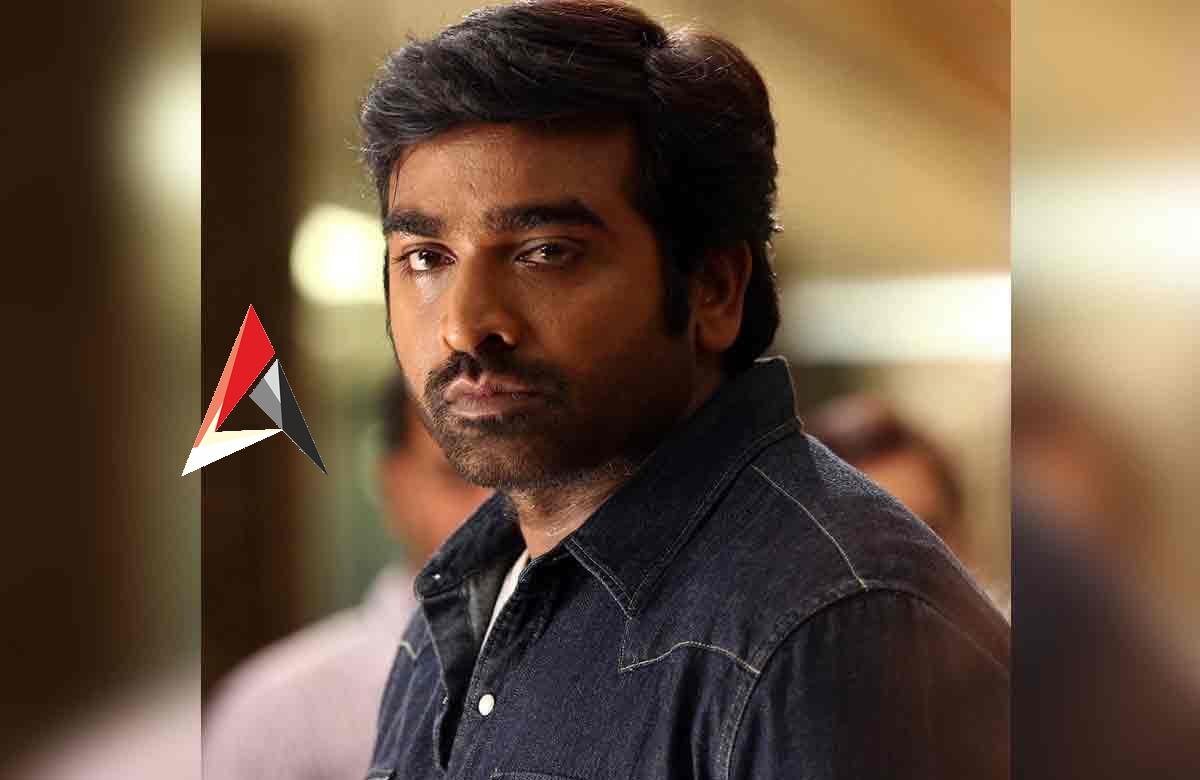 Vijay Sethupathi: విజయ్ సేతుపతికి ఘోర పరాభవం.. ఎయిర్ పోర్టులో ఆగంతకుడి దాడి