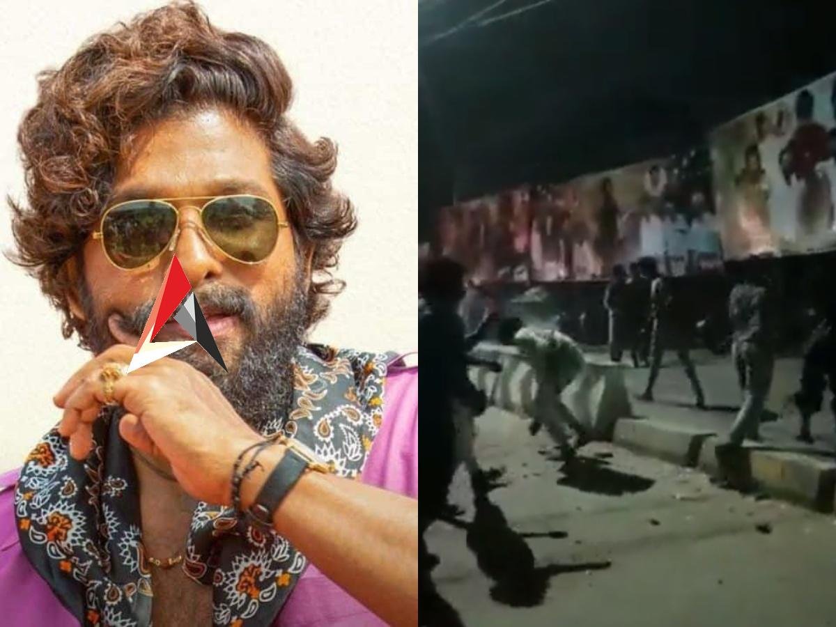 Pushpa : బన్నీ ఫ్యాన్స్ ఆగ్రహం.. థియేటర్లపైకి రాళ్ల దాడి