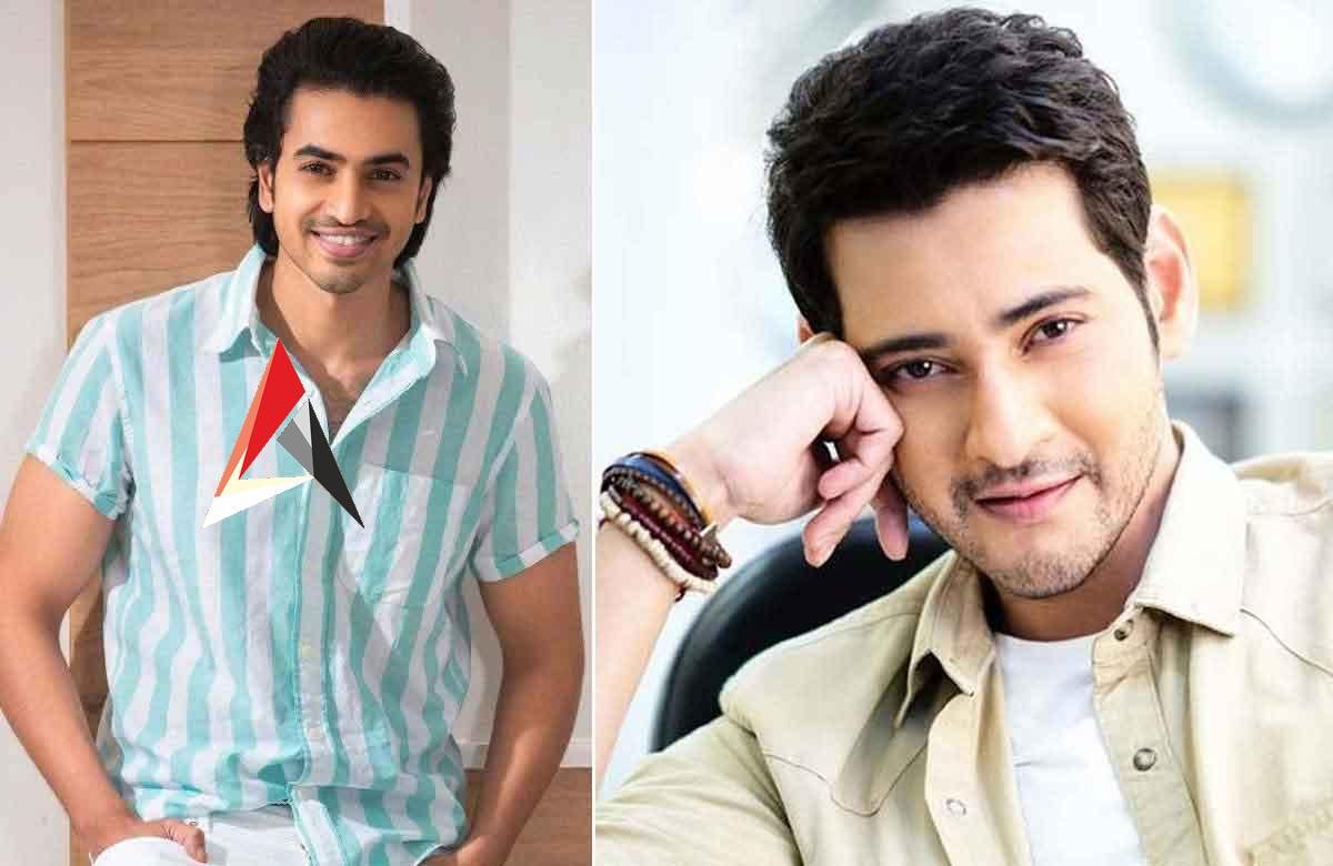 Mahesh Babu: మహేష్ బాబు ఆరోగ్య పరిస్థితిపై అశోక్ గల్లా కామెంట్స్
