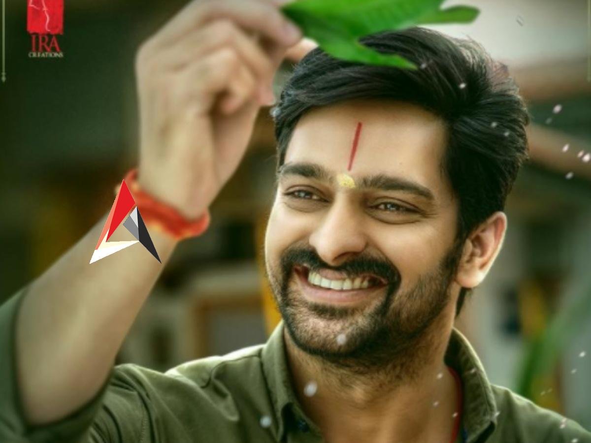 Naga Shaurya బర్త్ డే.. Krishna Vrinda Vihari ఫస్ట్ లుక్