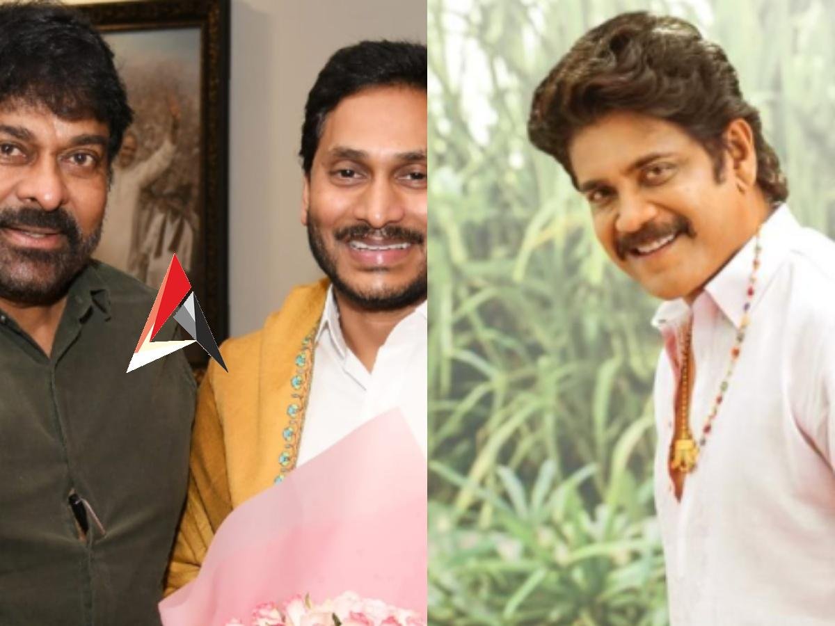 ఏదో ఒకటి చేసుకుని రండి అన్నా!.. వైఎస్ జగన్ చిరు మీటింగ్పై నాగ్