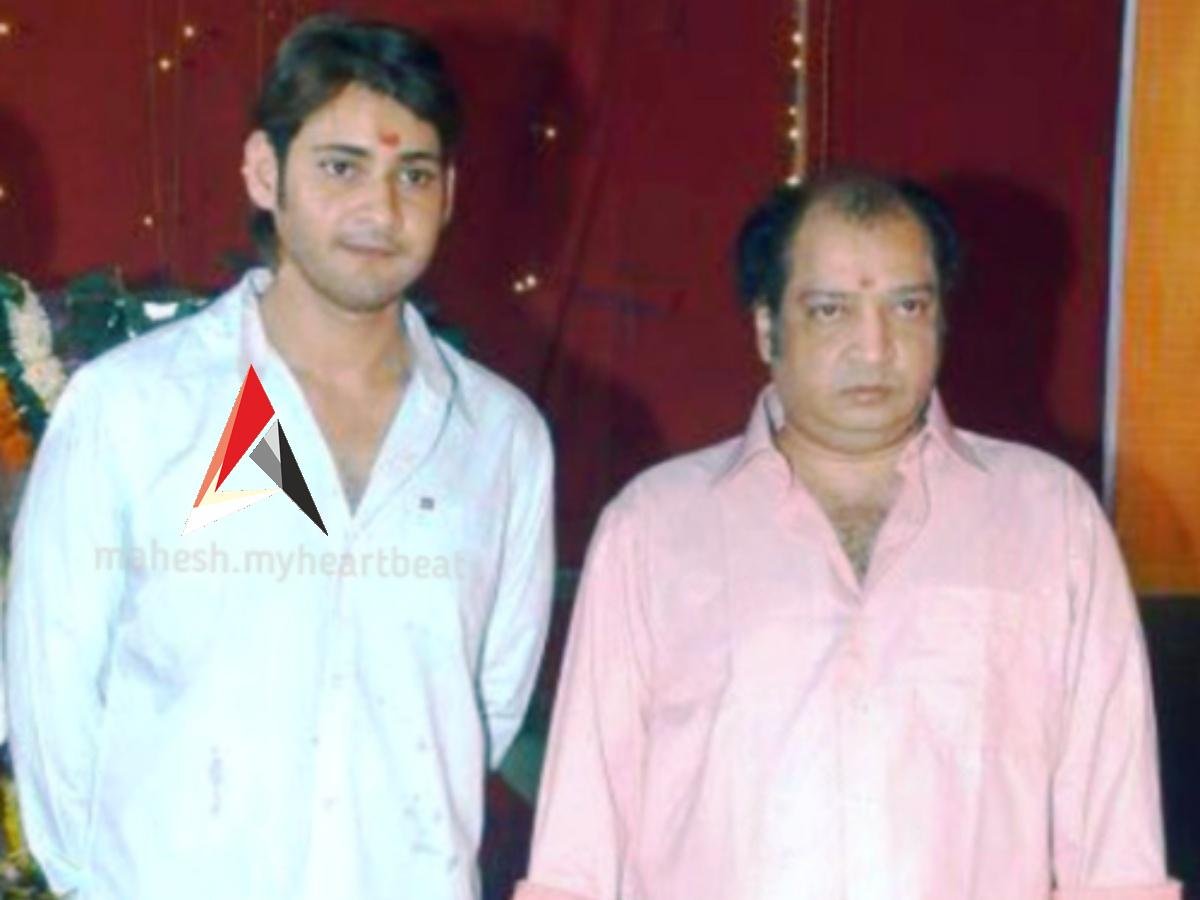 Ramesh Babu Death : అన్నను కడసారి చూసుకోలేకపోతోన్నాడు.. మహేష్కు తీరని కష్టం