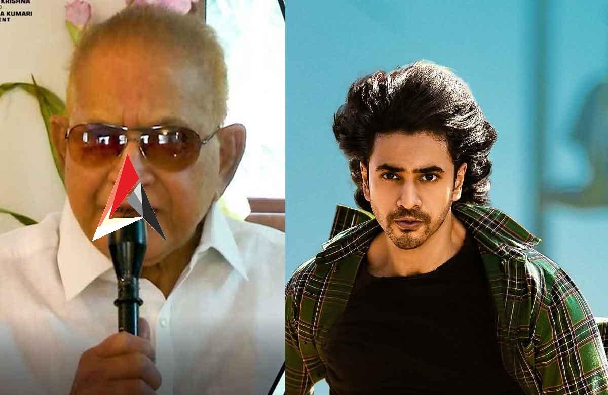 Super Star Krishna: నేను నటించిన స్టైల్లోనే నటించాడు.. అశోక్పై సూపర్ స్టార్ కృష్ణ