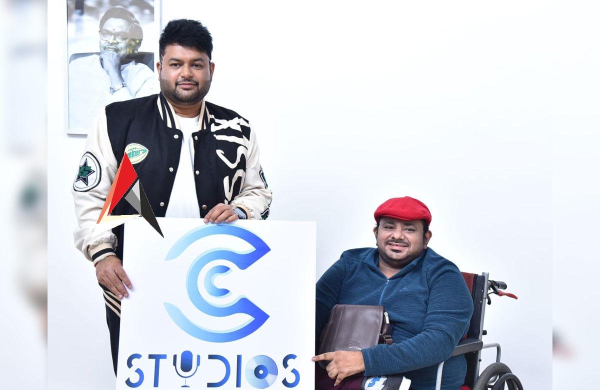 SS Thaman: ‘సి’ స్టూడియో లోగో ఆవిష్కరించిన తమన్