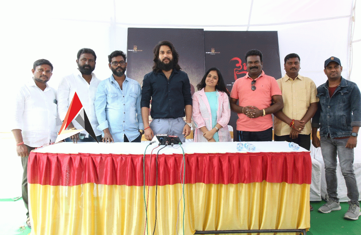 అన్నపూర్ణ స్టూడియోలో ఘనంగా “నైజం” షూటింగ్ ప్రారంభం