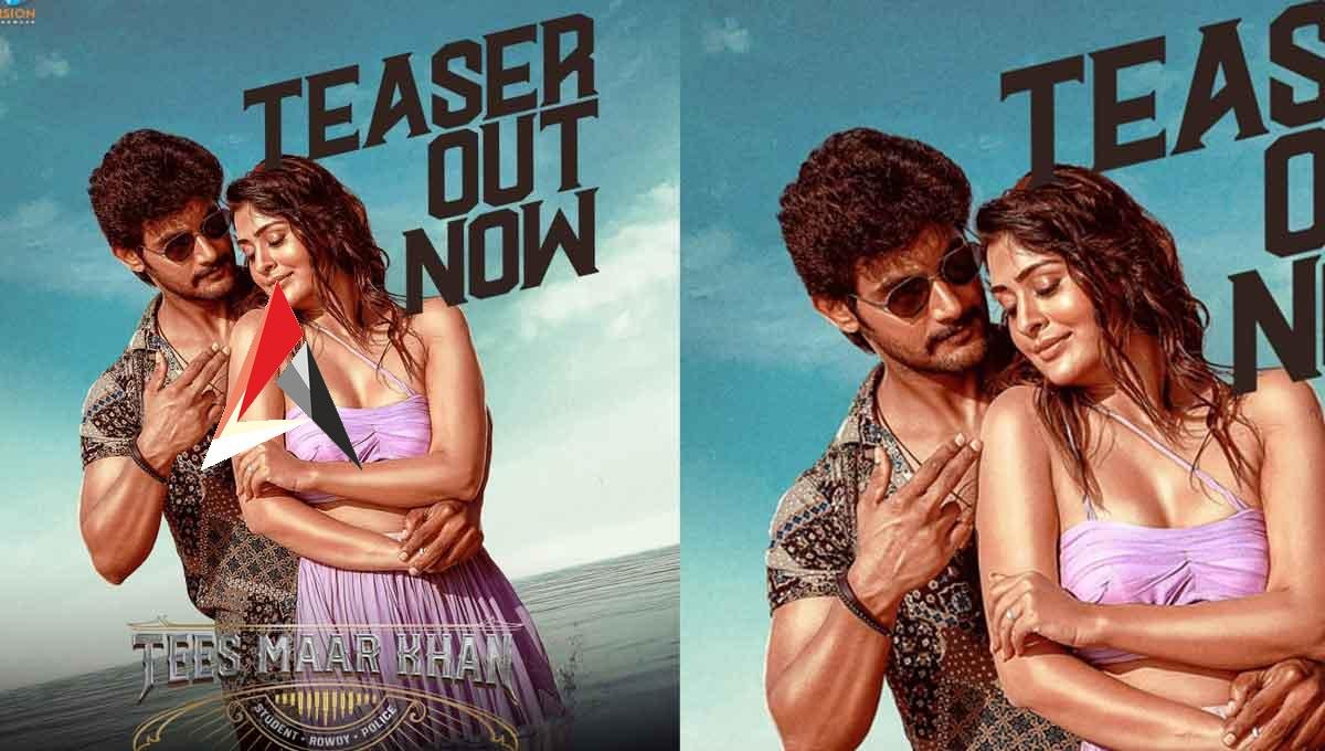 Tees Maar Khan: ఆది సాయి కుమార్ హై వోల్టేజ్ యాక్షన్ ఎంటర్ టైనర్ “తీస్ మార్ ఖాన్” టీజర్ రిలీజ్