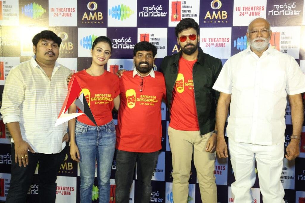 Gangster Gangaraju Movie