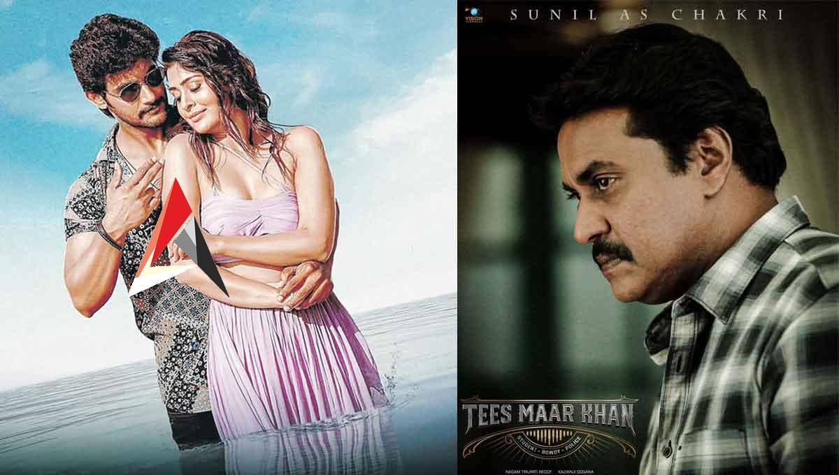 Sunil: ఆది సాయికుమార్ ‘తీస్ మార్ ఖాన్’ నుంచి సునీల్ క్యారెక్టర్ పోస్టర్ విడుదల