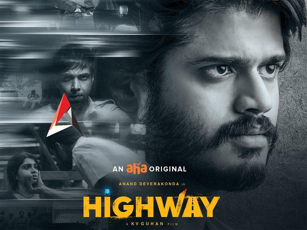 100 % తెలుగులో ఓటీటీలో ఆగస్ట్ 19న రిలీజ్ అవుతోన్న ఆనంద్ దేవరకొండ చిత్రం ‘హైవే’.. ట్రైలర్ విడుదల చేసిన హీరో నాగశౌర్య