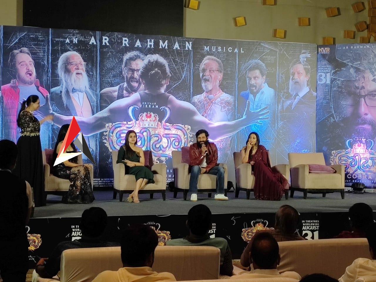 Cobra Twitter Review : కోబ్రా ట్విట్టర్ రివ్యూ.. విక్రమ్ నట విశ్వరూపం