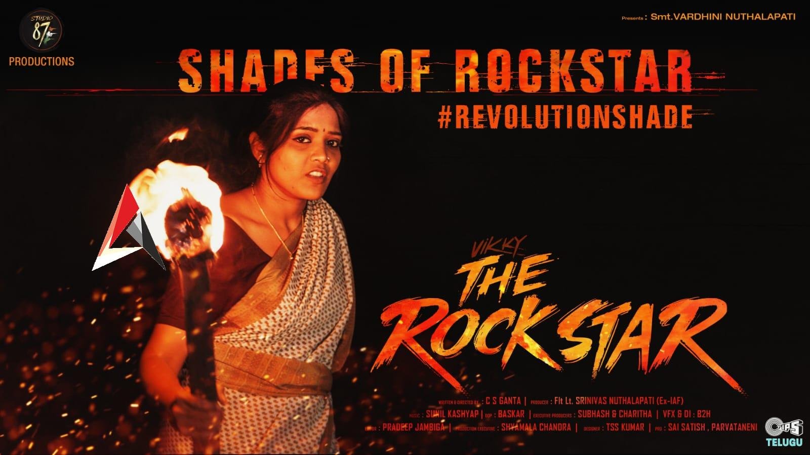 డైలాగ్స్తో ఆకట్టుకుంటున్న ‘విక్కీ ది రాక్ స్టార్’ రివల్యూషన్ షేడ్
