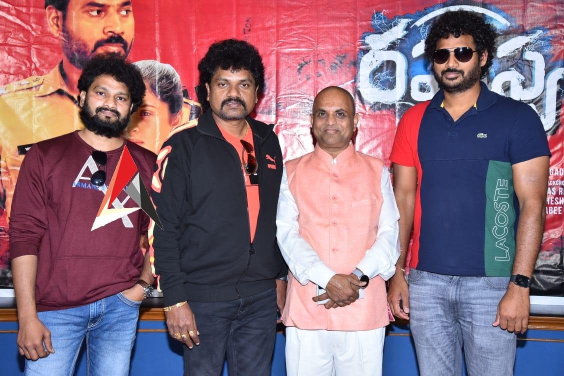 సస్పెన్స్, థ్రిల్లర్,మిస్టరీ నేపథ్యంలో వస్తున్న  ‘రహస్య’ సినిమా అందరినీ  ఆకట్టుకుంటుంది-హీరో నివాస్ శిష్టు.