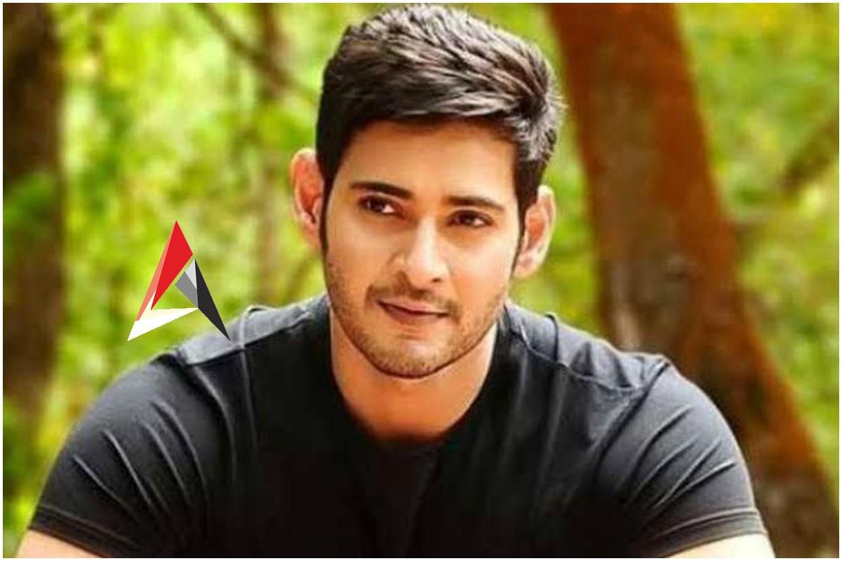 SSMB 28 రిలీజ్ డేట్ ఫిక్స్.. అదిరిపోయిన అప్డేట్