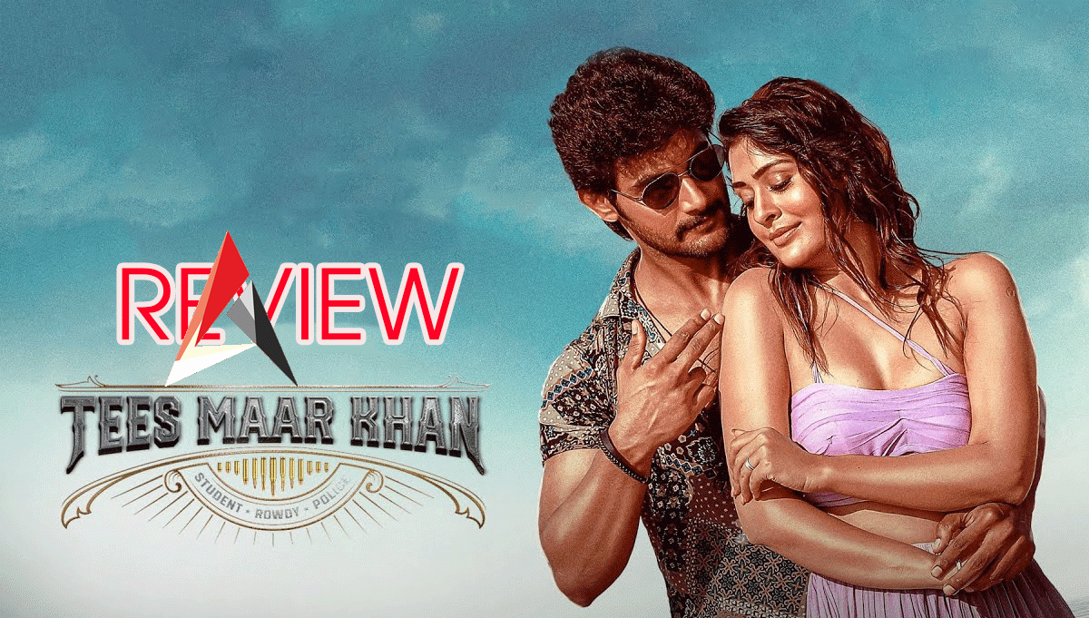 Tees Maar Khan Movie Review : తీస్ మార్ ఖాన్ రివ్యూ.. కొత్తగా కనిపించిన ఆది