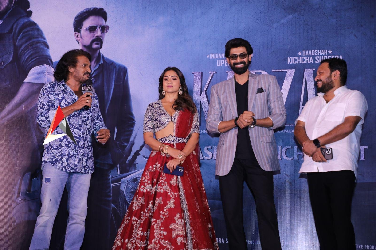 Kabzaa: 25 మిలియన్ వ్యూస్తో సెన్సేషన్ క్రియేట్ చేస్తోన్న ఉపేంద్ర ‘కబ్జా’ టీజర్