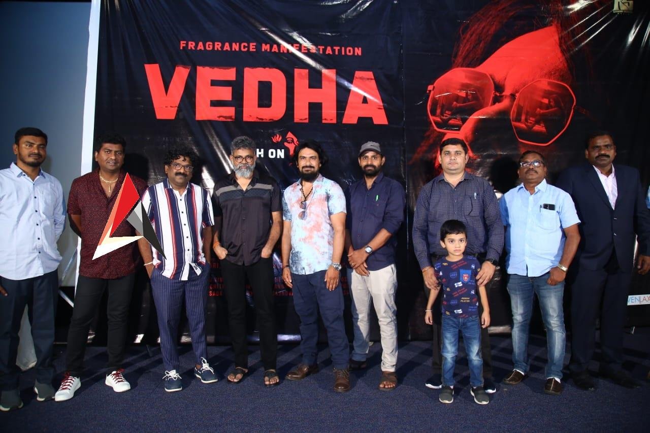 క్రియేటివ్ జీనియస్ సుకుమార్ చేతులమీదుగా గ్రాండ్ గా లాంచ్ అయిన “వేద” టీజర్