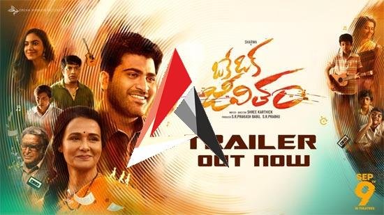 నిన్నటి బాధ, రేపటి ఆశతో బతుకుతుంటాం.. ‘ఒకే ఒక జీవితం’ ప్రెస్ మీట్లో శర్వానంద్