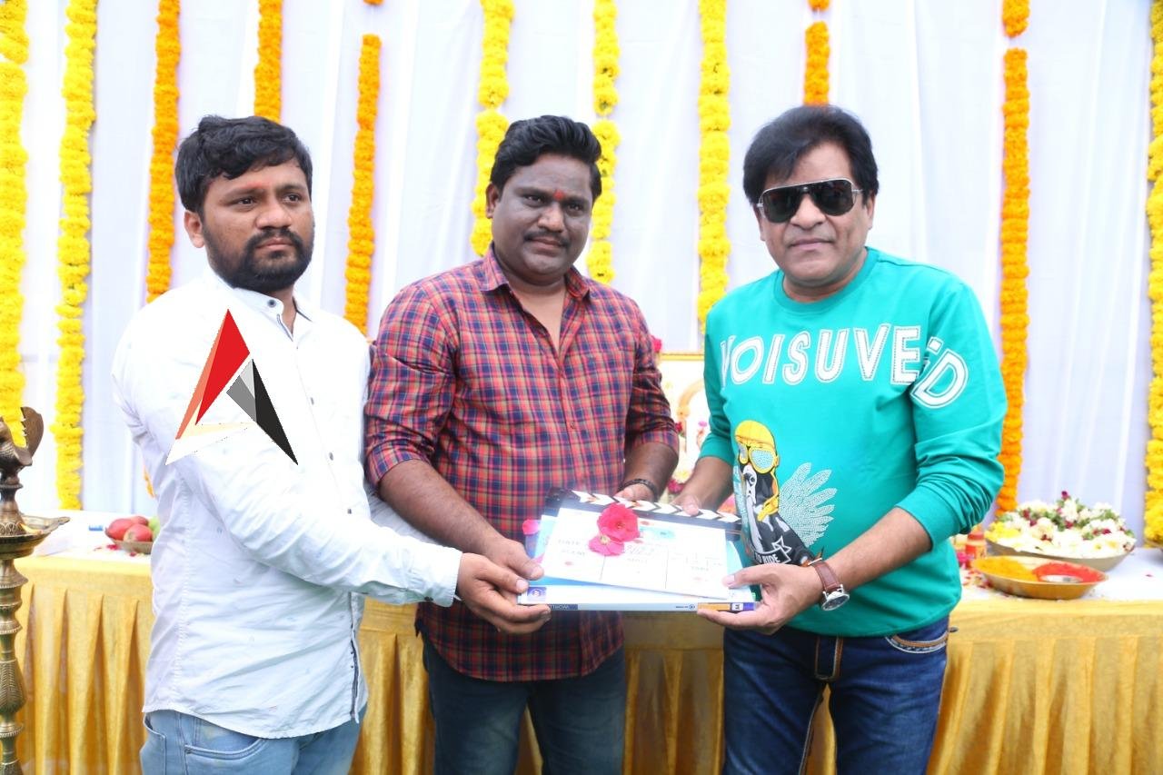 స్టార్ కమెడియన్ అలీ చేతులమీదుగా ప్రారంభమైన సైబర్ క్రైమ్ థ్రిల్లర్ “OTP”.