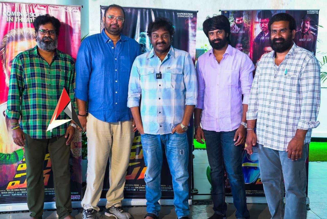 సెన్సేషనల్ డైరెక్టర్ వి వి వినాయక్ చేతుల మీదుగా ‘పగ పగ పగ’ ట్రైలర్ విడుదల