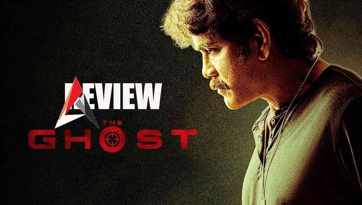 The Ghost Movie Review : నాగార్జున ది ఘోస్ట్ మూవీ రివ్యూ
