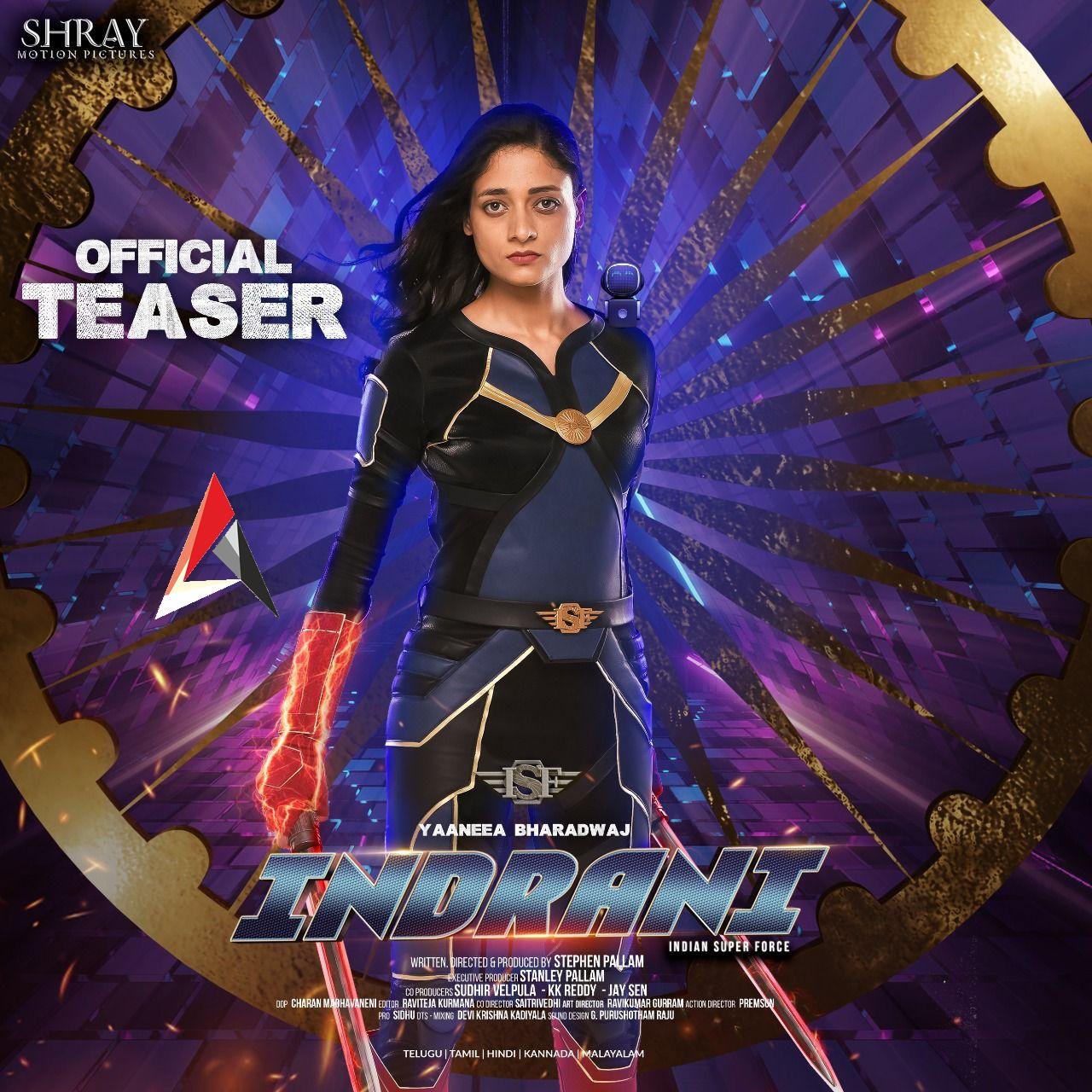 ఇంద్రాణి టీజర్ – టైమ్ ట్రావెల్ కాన్సెప్ట్ తో కూడిన సూపర్ హీరో చిత్రం