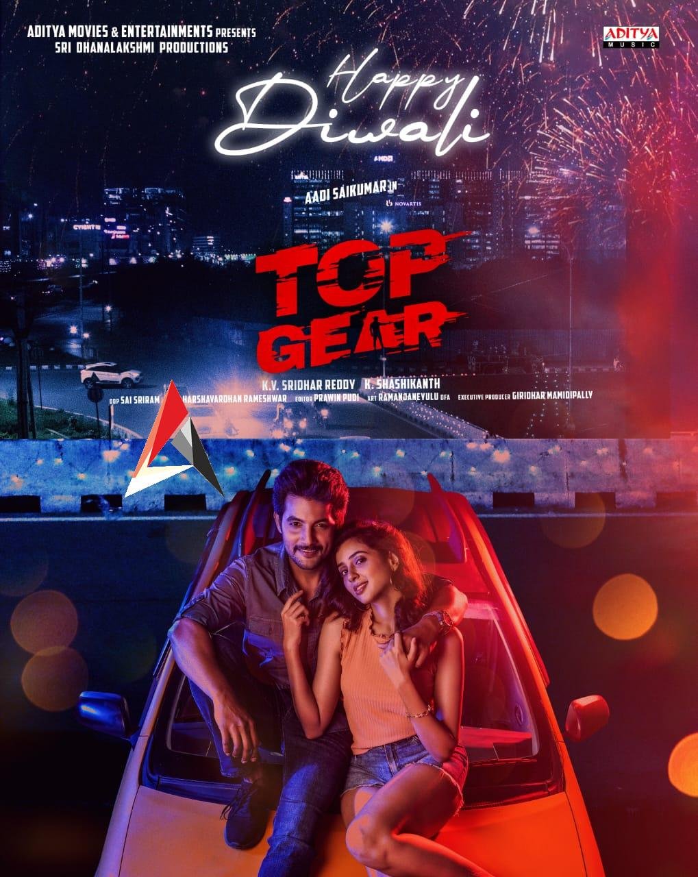 రొమాన్స్లో ‘టాప్ గేర్’ వేసిన ఆది సాయి కుమార్