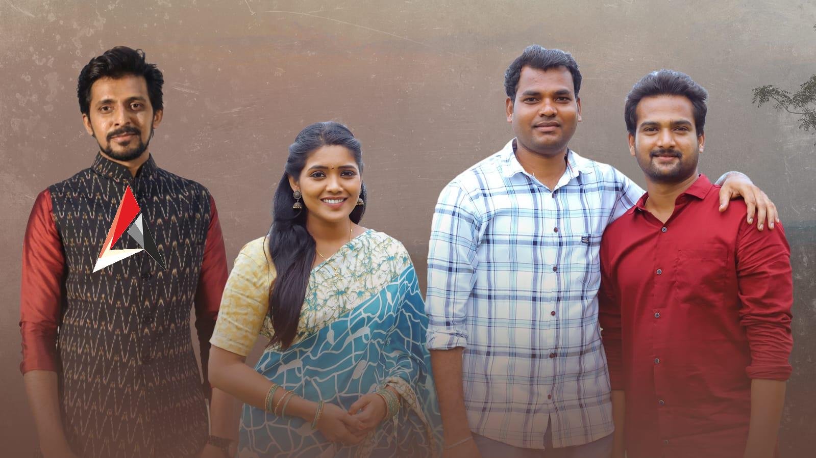 నటుడు ప్రియదర్శి విడుదల చేసిన “హరికథ” సినిమాలోని “పిల్లా నీ చేతి గాజులు” పాట!!