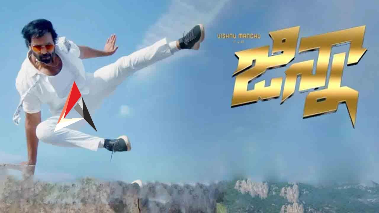 నా భార్య నా కంటే ఎక్కువగా సంపాదిస్తోంది.. మంచు విష్ణు