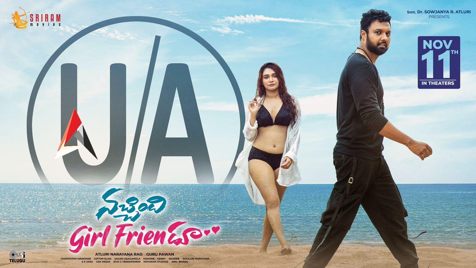 సెన్సార్ నుంచి యూఏ సర్టిఫికెట్ పొందిన ఉదయ్ శంకర్ “నచ్చింది గాళ్ ఫ్రెండూ” మూవీ