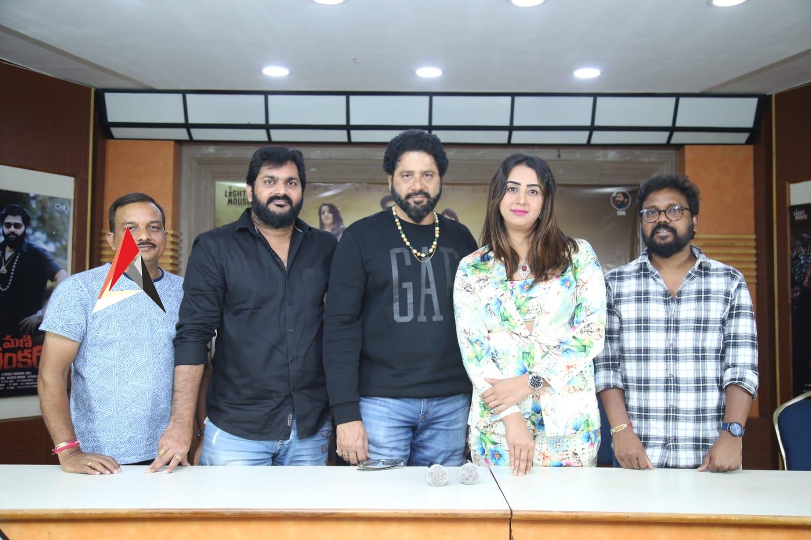 చక్కటి ప్లానింగ్తో మణిశంకర్ సినిమాను నిర్మించారు – సంజన గల్రానీ