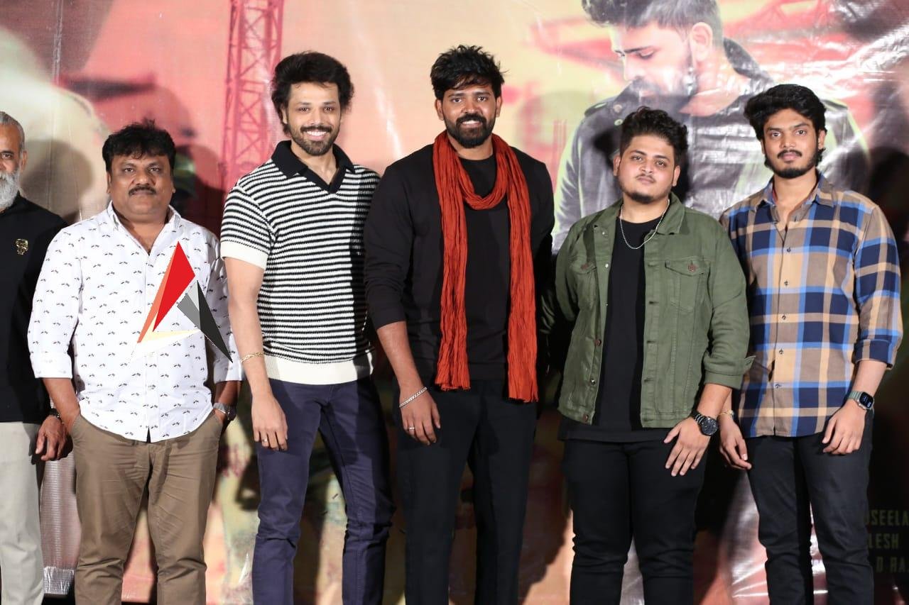 ఆకాశ్ పూరీ చేతుల మీదుగా విడుదలైన ‘GTA’ సినిమా ట్రైలర్..