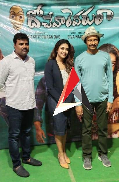 ” దోచేవారేవారురా!” (కల్లాసు అన్నీ వర్రీసు…నువ్వేలే ..నీ బాసు.) పాటకు అనూహ్య స్పందన..