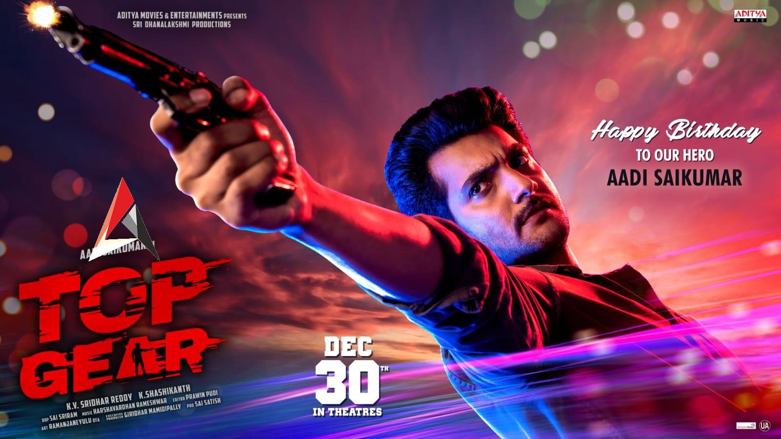 ఆది సాయికుమార్ కి పుట్టిన రోజు శుభాకాంక్షలు తెలిపిన ‘టాప్ గేర్’ టీమ్