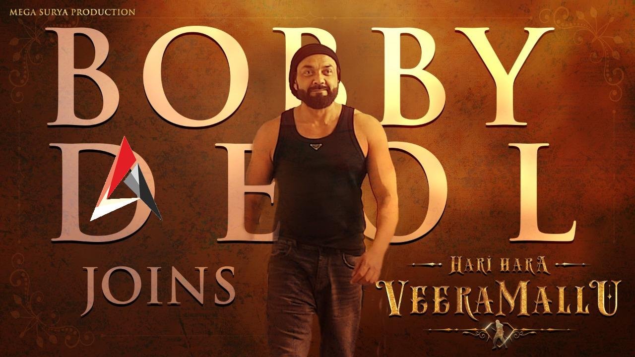 ‘హరి హర వీర మల్లు’లో మొఘల్ చక్రవర్తి ఔరంగజేబు పాత్రలో బాబీ డియోల్