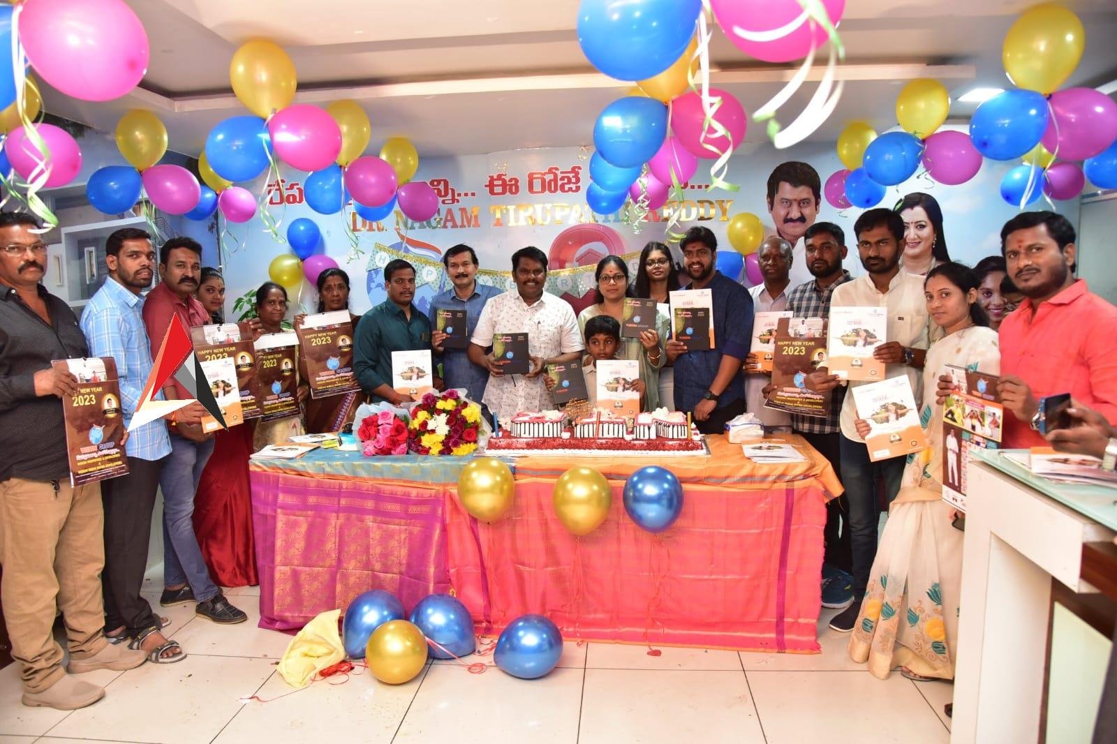 విజన్ సినిమాస్ కార్యాలయంలో నిర్మాత డా.నాగం తిరుపతి రెడ్డి బర్త్ డే వేడుకలు