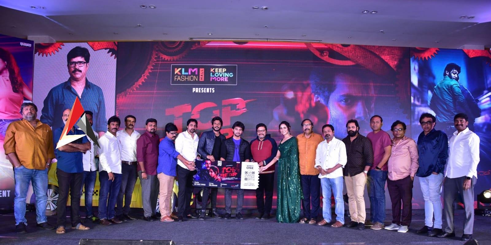 ఈ “టాప్ గేర్” సినిమాతో ఆది కేరీర్ బ్రేకులు లేకుండా సాగిపోవాలి..”టాప్ గేర్” ప్రి రిలీజ్ ఈవెంట్ లో హీరో సందీప్ కిషన్