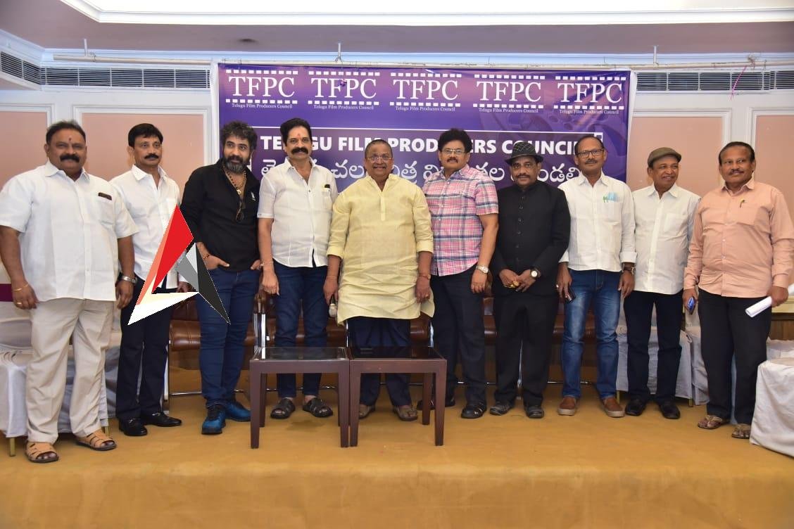 ఆర్గనైజేషన్ కి ఎవరు చెడ్డ పేరు తెచ్చినా ఊరుకోము ఫిబ్రవరి 19న తెలుగు చలన చిత్ర మండలి ఎన్నికలు ` సి. కళ్యాణ్ ప్రకటన