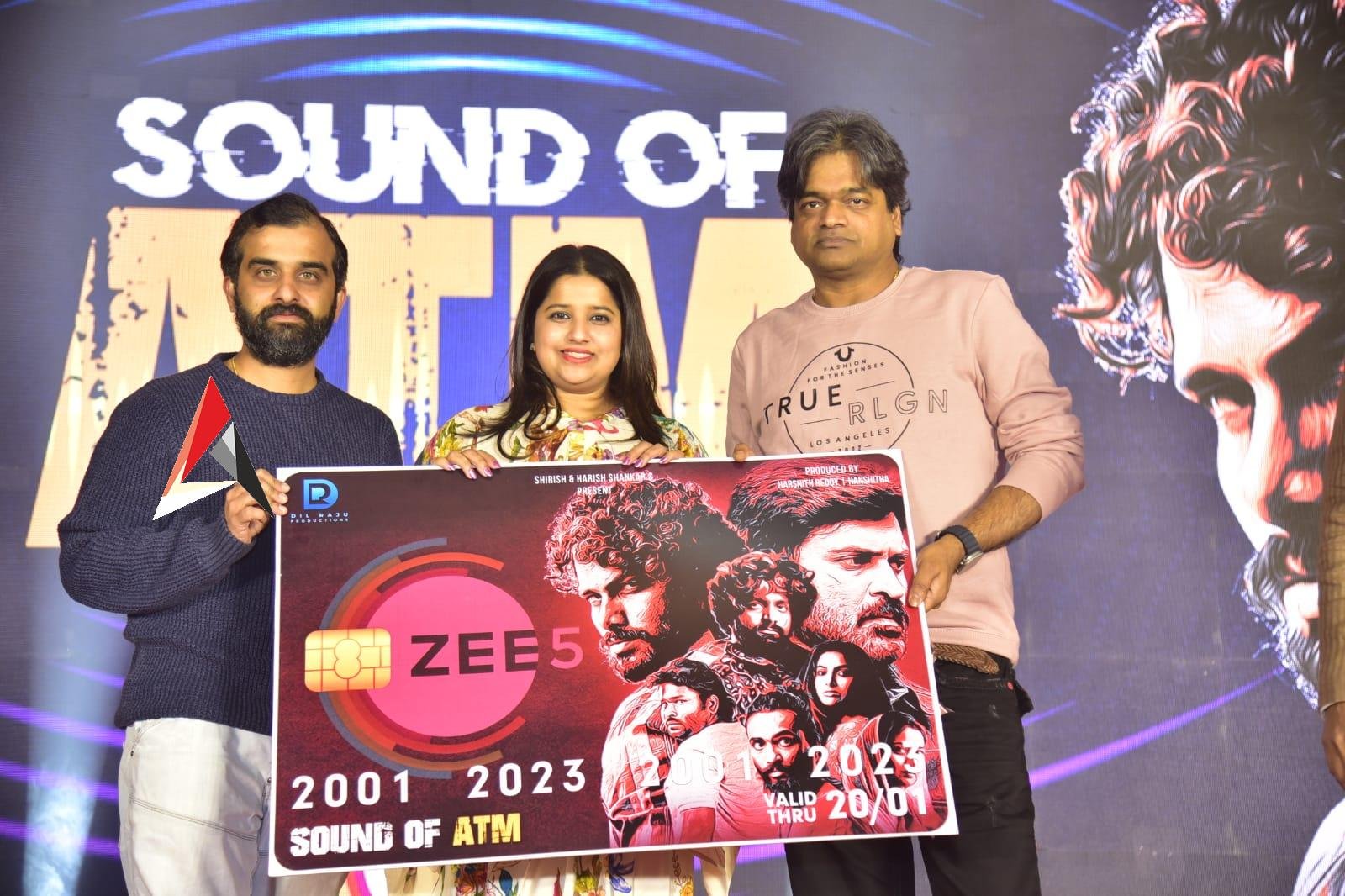 జ‌న‌వ‌రి 20న జీ 5లో రాబోతున్న ATM సిరీస్ మిమ్మ‌ల్ని టెన్ష‌న్ పెడుతూనే న‌వ్విస్తుంది :   ప్రీ రిలీజ్ ఈవెంట్‌లో నిర్మాత దిల్ రాజు