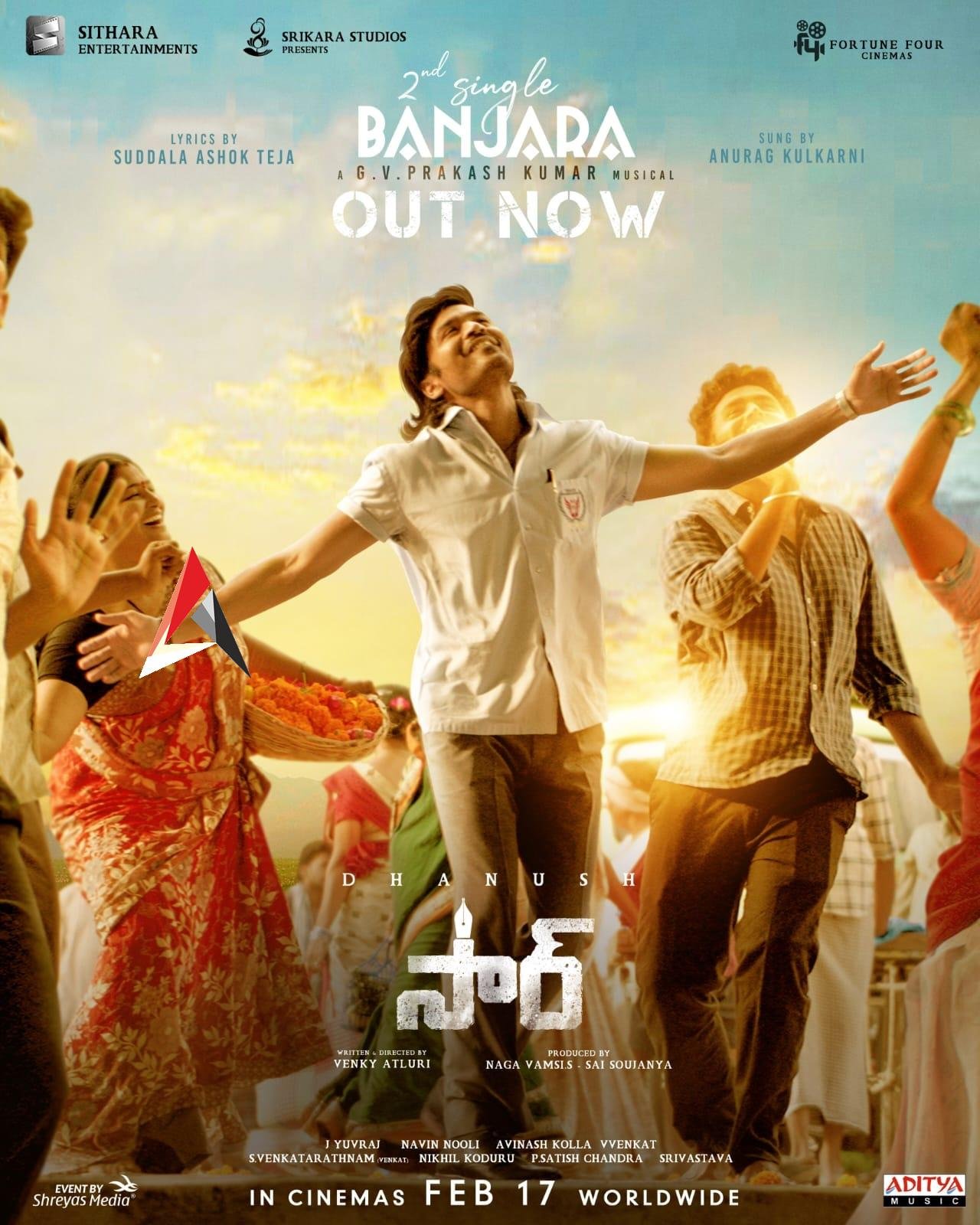 సుద్దాల కలం నుంచి జాలు వారిన మరో అద్భుత గీతం ‘బంజారా’