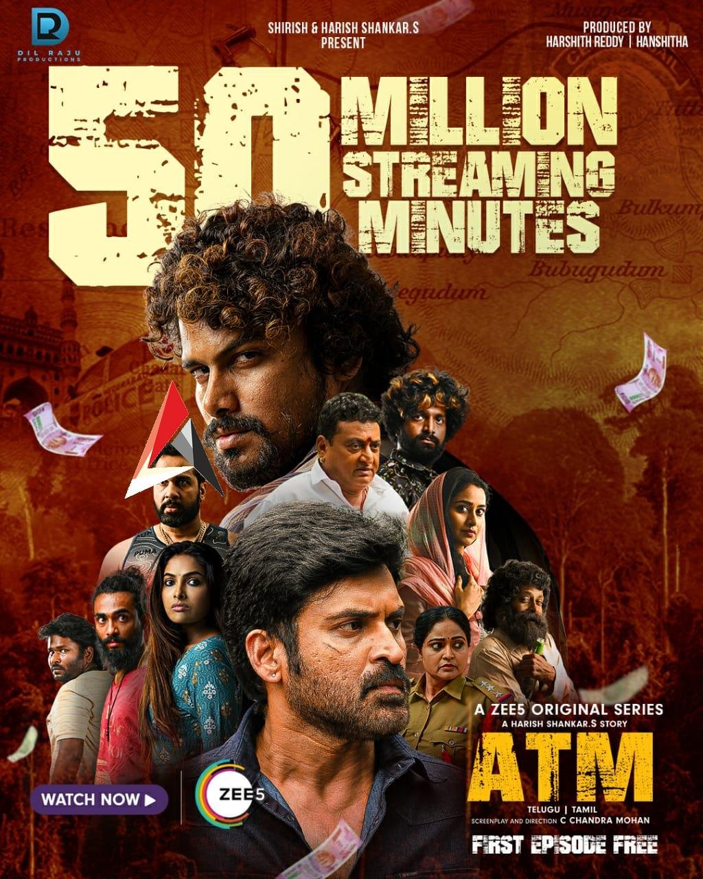 50 మిలియన్ స్ట్రీమింగ్ మినిట్స్ రీచ్ అయిన జీ5 ఒరిజినల్ “ATM” – హరీష్ శంకర్ మార్క్ రైటింగ్కి అప్రిషియేషన్స్