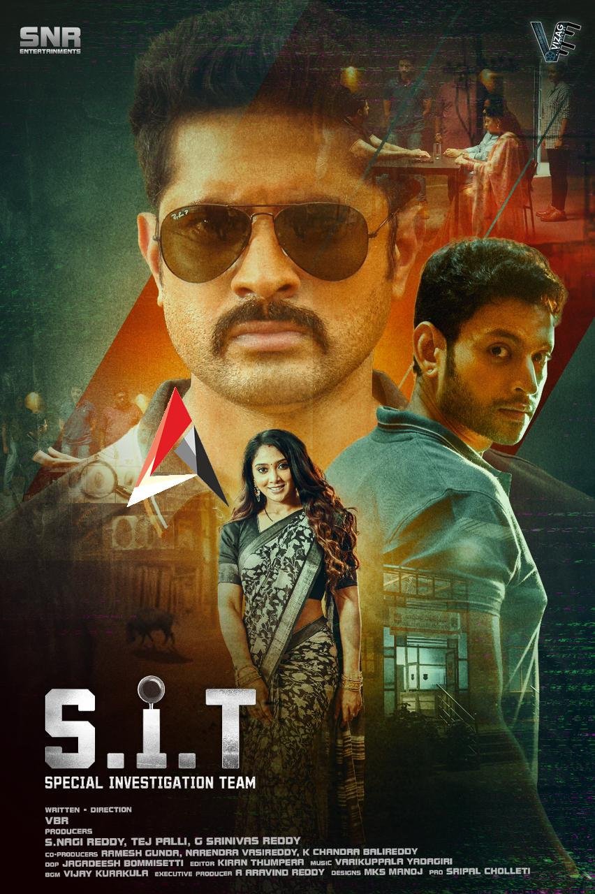 హీరో అరవింద్ కృష్ణ కొత్త చిత్రం “యస్. ఐ.ట్” ( S.I.T… )ఫస్ట్ లుక్ విడుదల!!