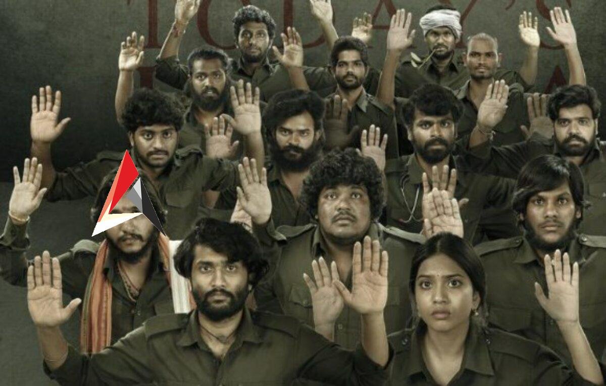 Rebels Of Thupakulagudem Movie Review : రెబెల్స్ ఆఫ్ తుపాకుల గూడెం సినిమా రివ్యూ.. రియలిస్టిక్గా అనిపించే చిత్రం